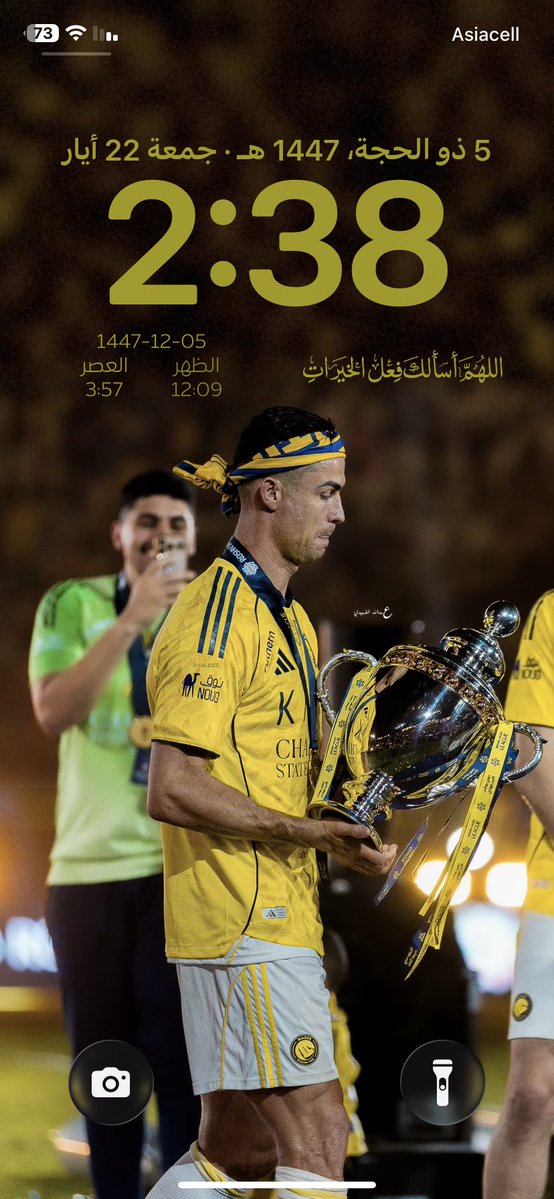 فـراسٰٓ tweet media