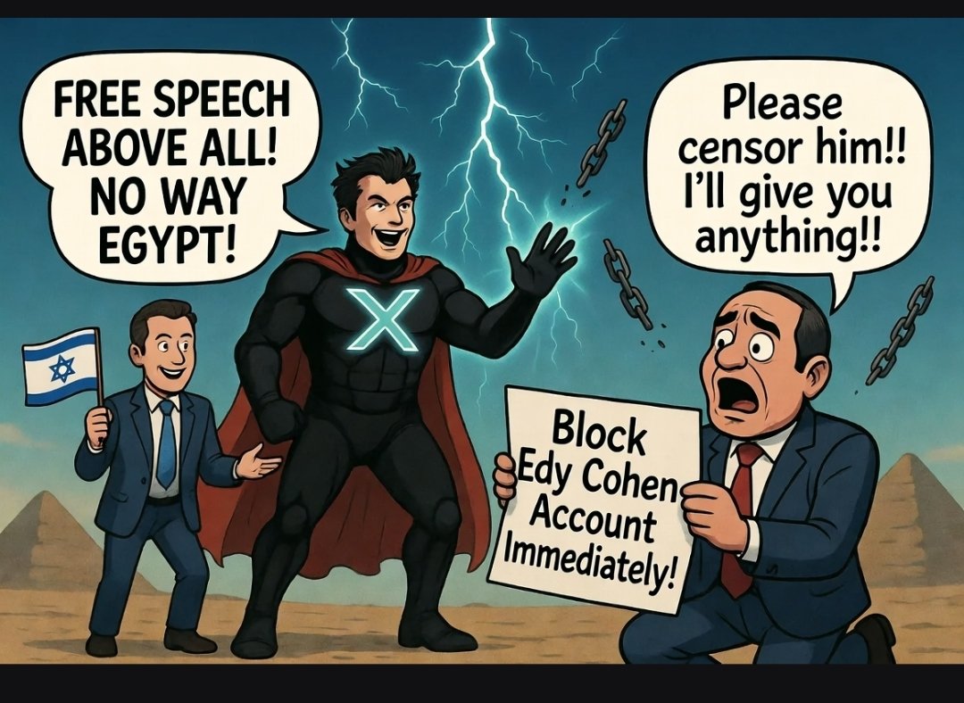 إيدي كوهين אדי כהן 🇮🇱 tweet media