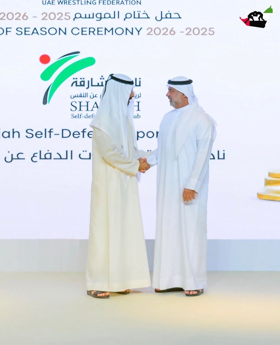 نادي الشارقة لرياضات الدفاع عن النفس tweet media