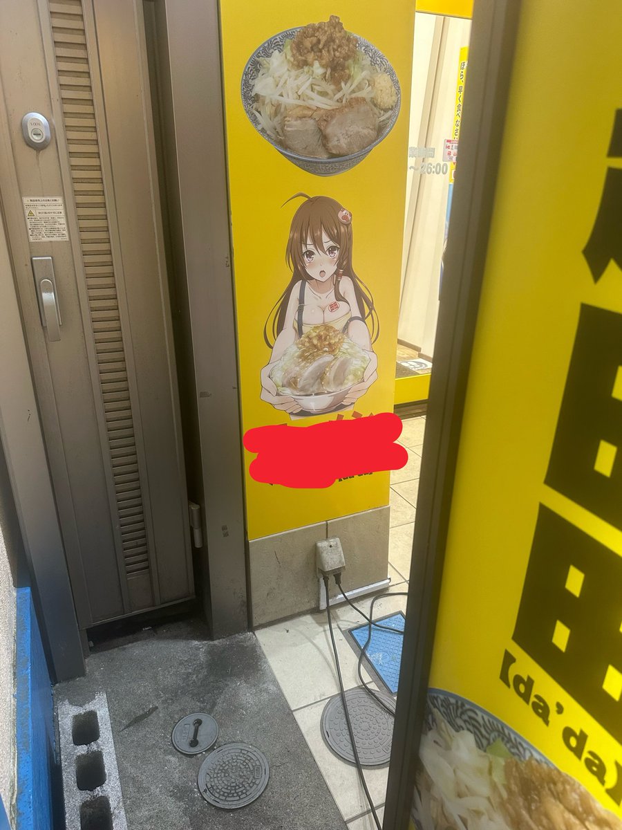 ちーうしまにあ tweet media