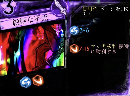 みんみん tweet media