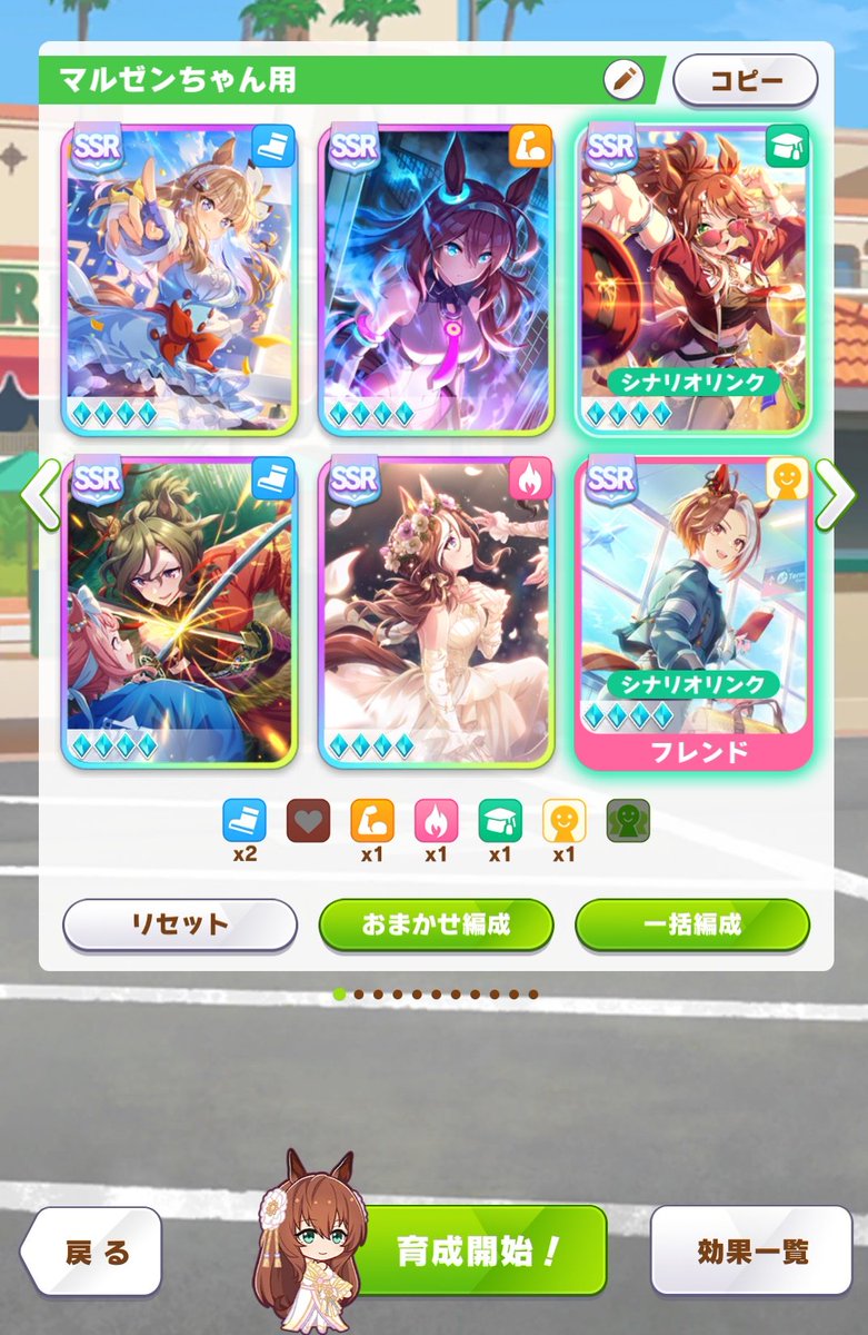 みつな tweet media