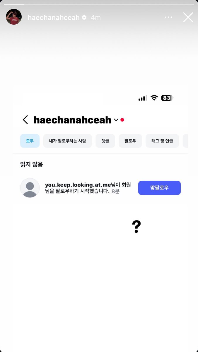 ㄲㅁ tweet media