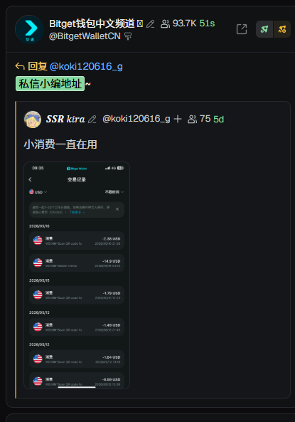 Dr.Liu tweet media