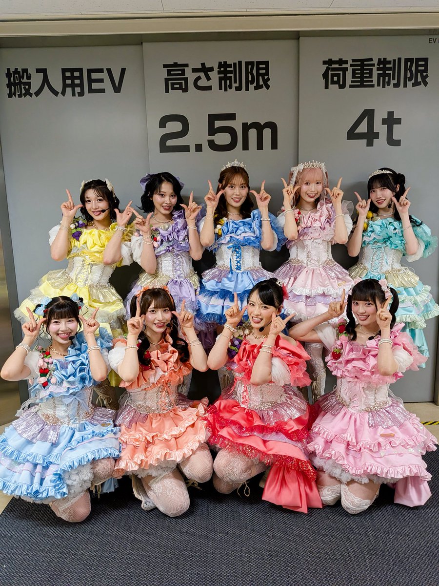 kumichoudesu's tweet photo. 今日の東北産

Kanadevia Hallでワンマンライブ
お疲れさん😎‼️(ゴースト)

#いぎなり東北産
#スターダストプロモーション https://t.co/jFg3miioHP