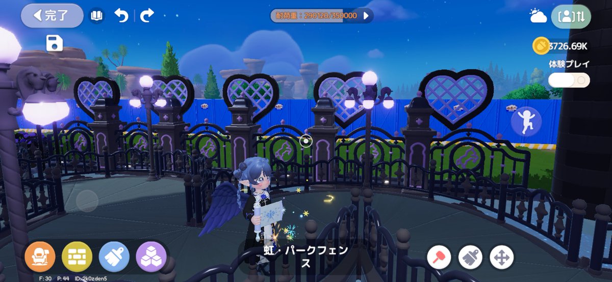 ちゃむ tweet media