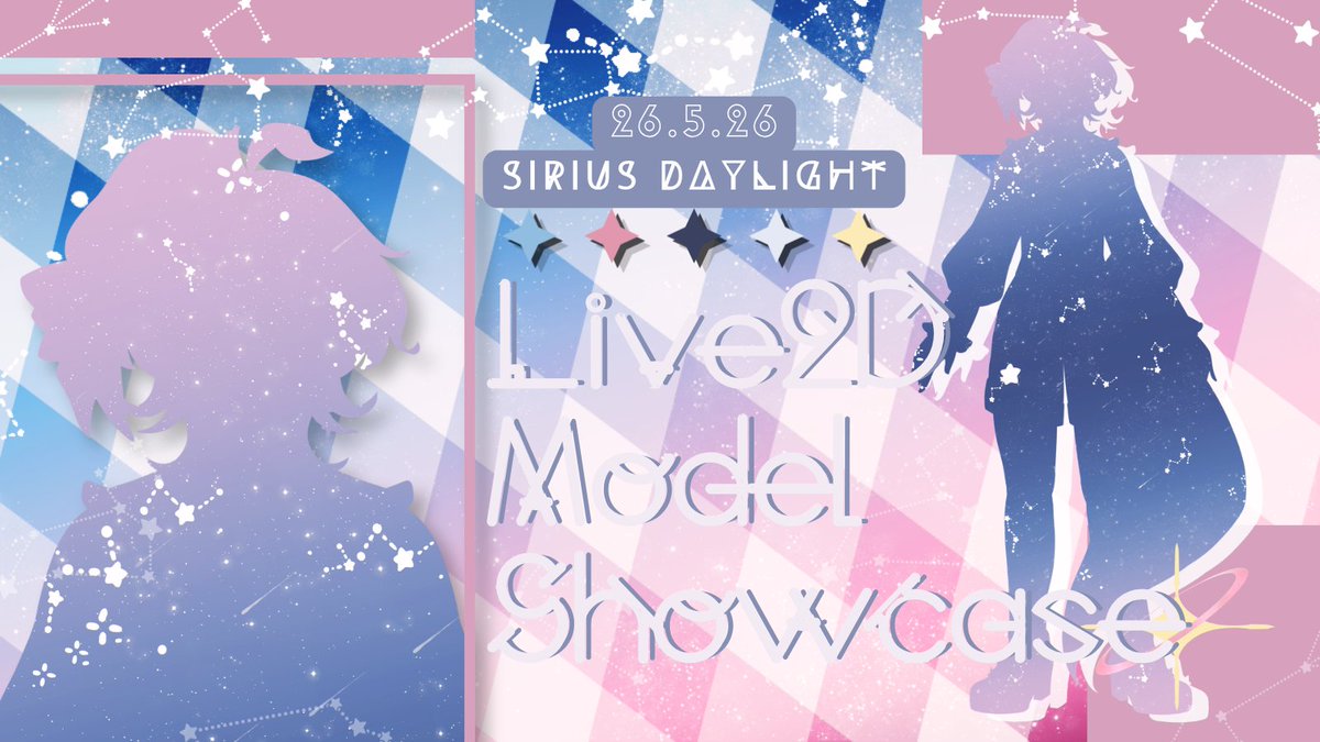 Sirius Daylight✶⋆.˚ tweet media
