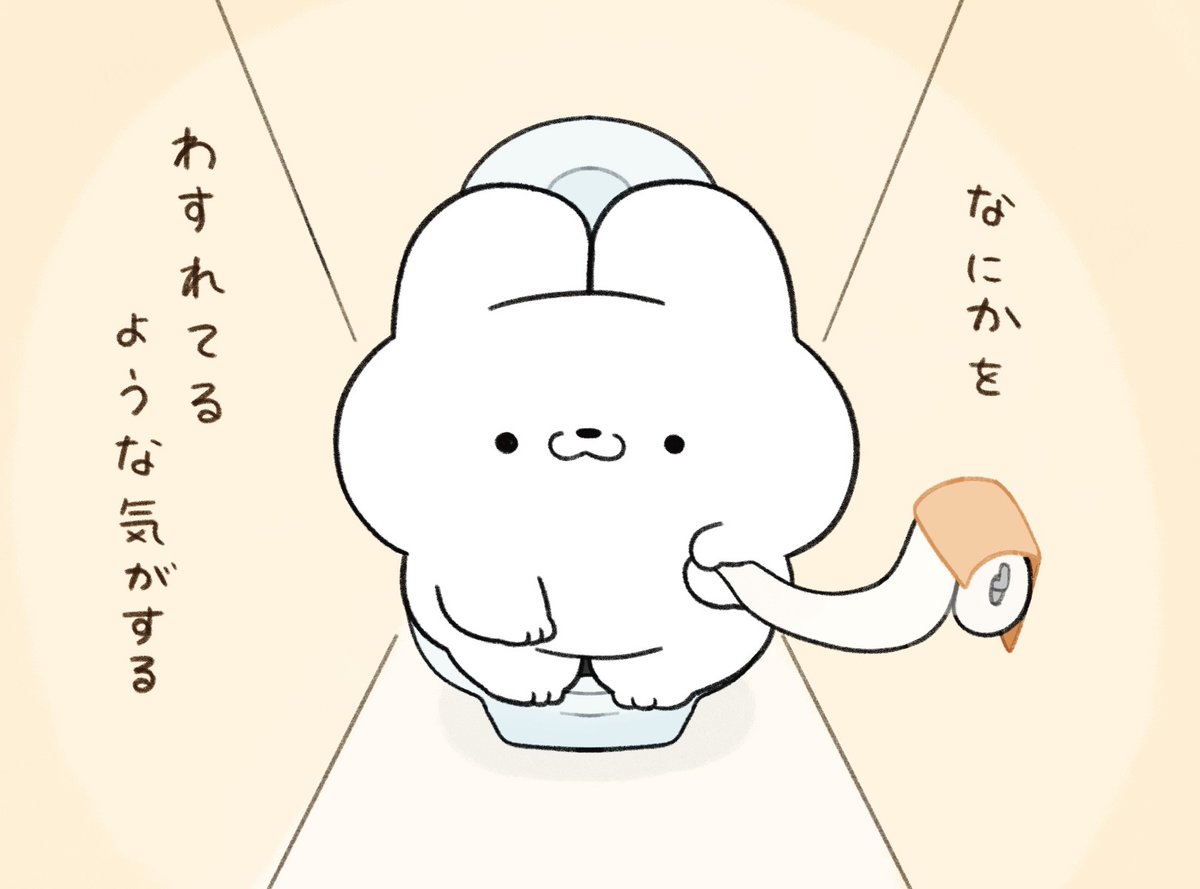 おにゃんこにょんこ (@onyanko_nyonko) / Posts / X