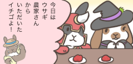 うさアドマニア tweet media