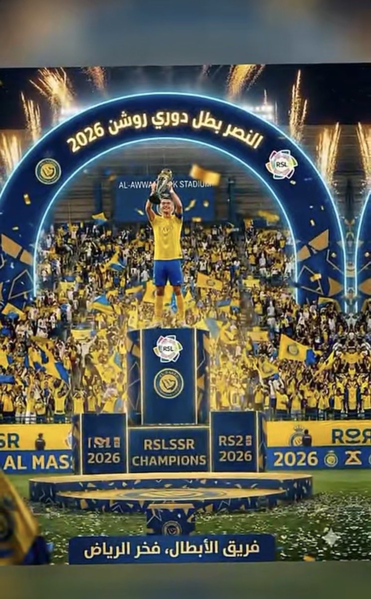 ialbaderr's tweet photo. https://t.co/cBGVqd9plm