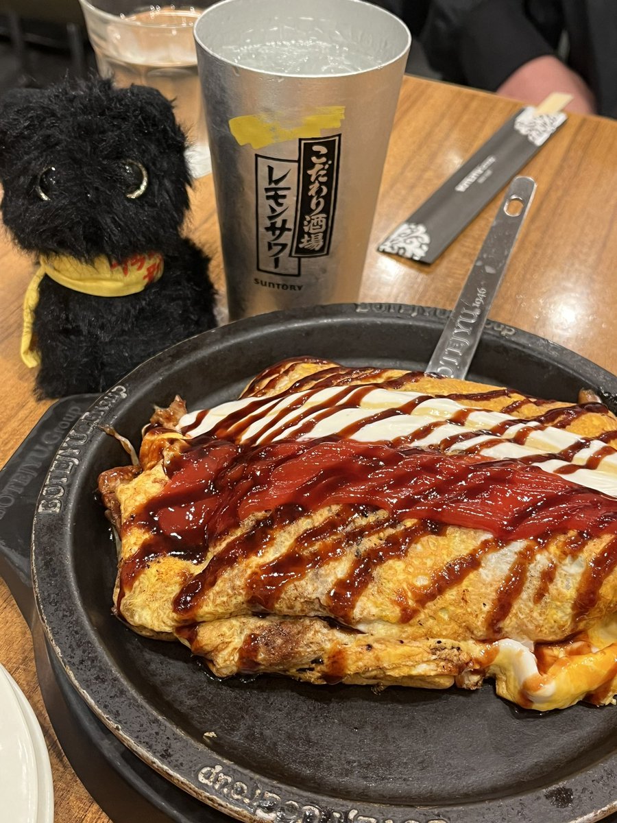 ryuan25's tweet photo. 멘치가츠는 언제먹어도 맛💕 https://t.co/36RhHfmBUG