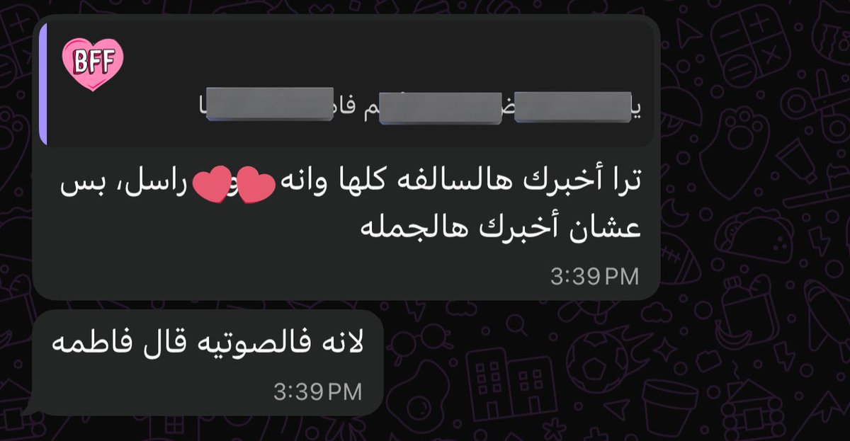 أتامي💎 tweet media