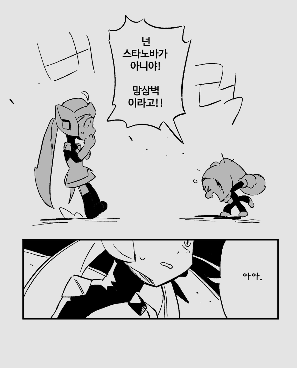 G0gi (본계 해킹당함) tweet media