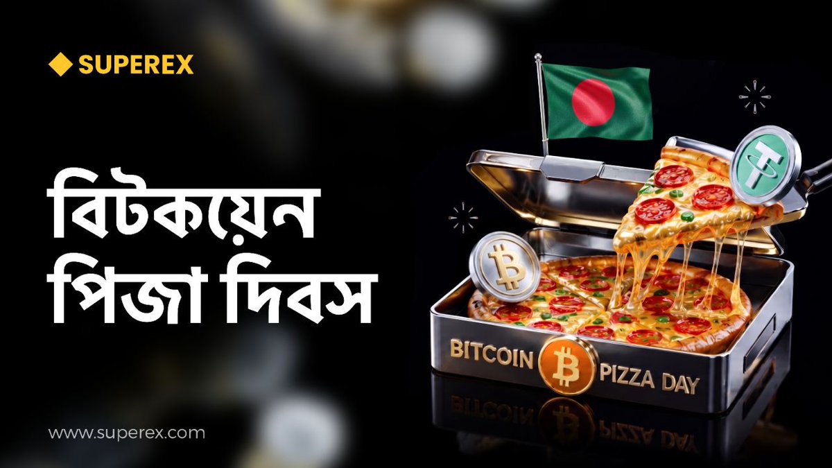 SuperEx Bangladesh tweet media