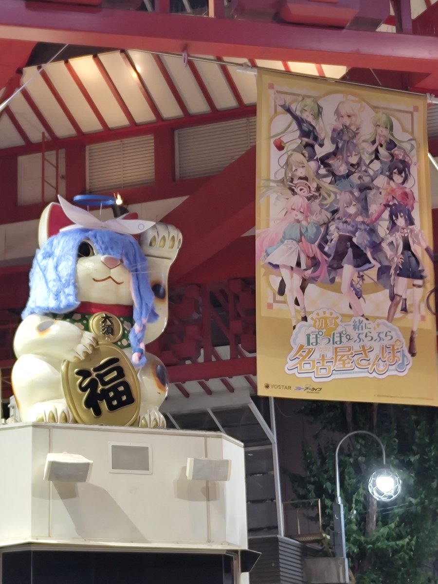 畑野ライ麦 tweet media