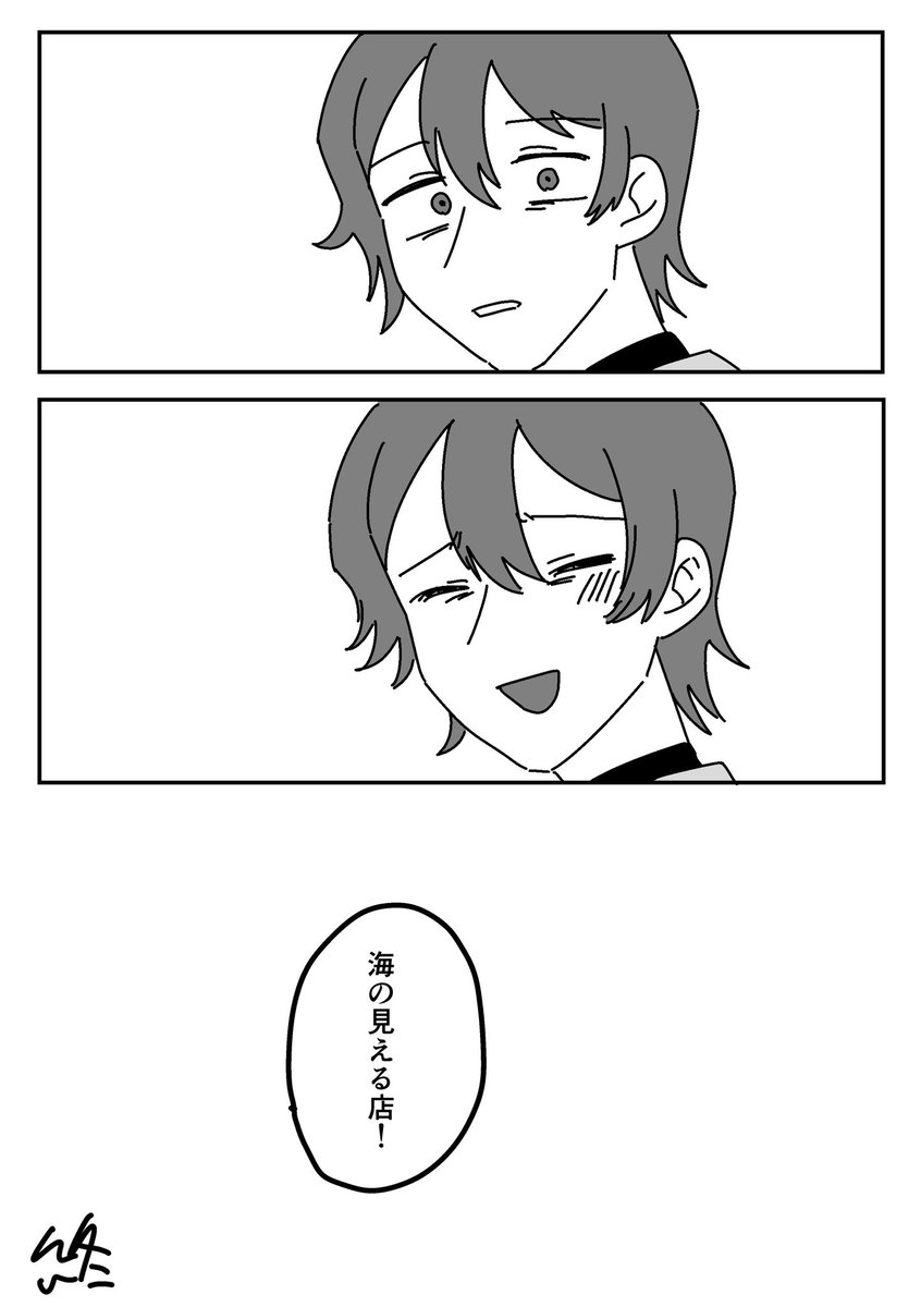 まぼろし電波 tweet media