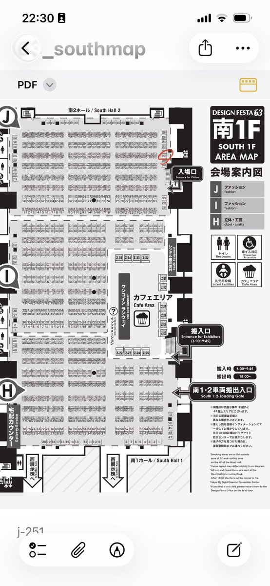 N_Y_S_'s tweet photo. こちらでは、ご無沙汰しております。

明日、明後日デザフェス63に一年ぶりに出展します。

5／23,24両日

J-251

変わらず、

かぞくの服を作ってます。

こどもとわんこ時々オトナ

良かったらお立ち寄りくださいませ。 https://t.co/JKFGMRo5vd