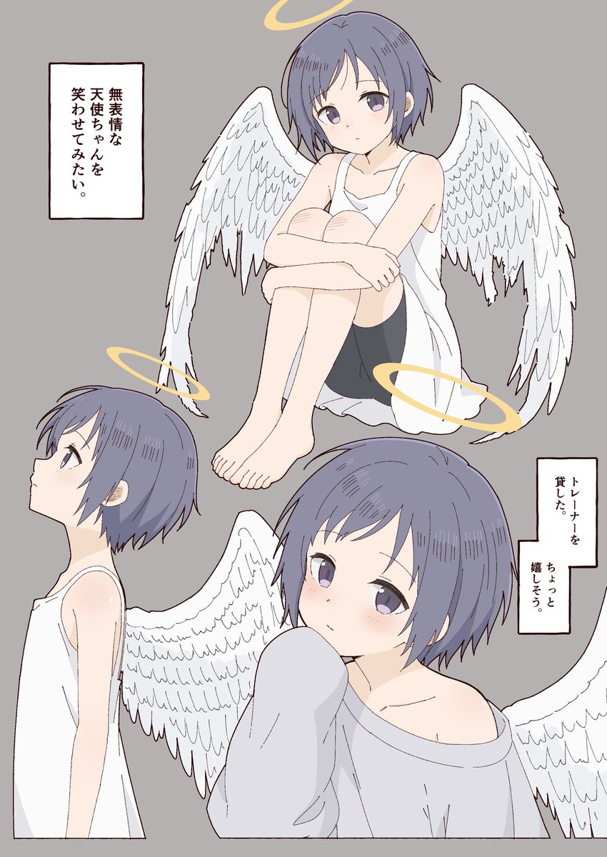よよはち (@kDm844) / Posts / X