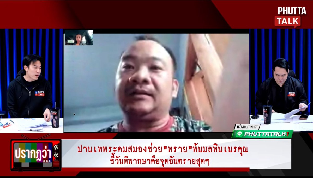 NinaandI tweet media