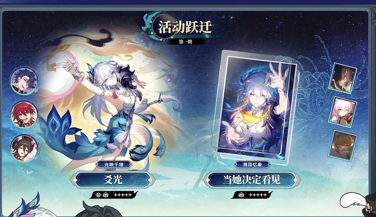 Gacha Zone tweet media