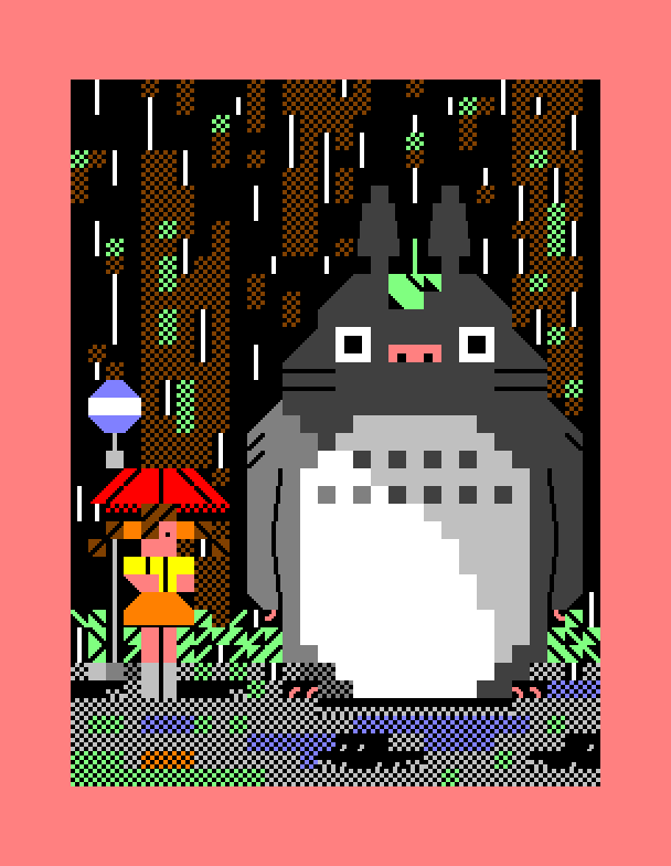 My Neighbor Totoro