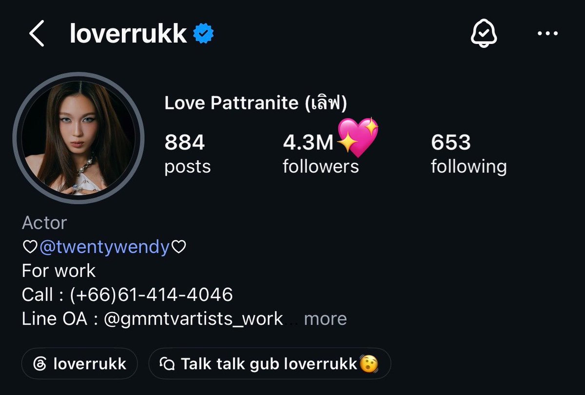 MILKLOVE THAILAND tweet media