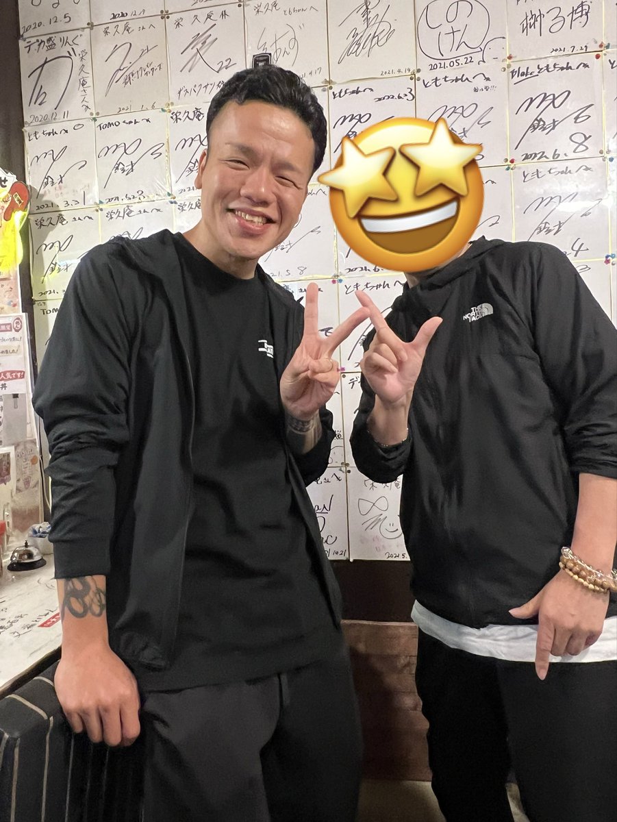 栄久庵さん デミグラハンバーグチーズ豚めし(出世)のセット 明らかにサイズ感がおかしい気が… 出世(1.5kg)のはずが手が滑って定年(2kg ...