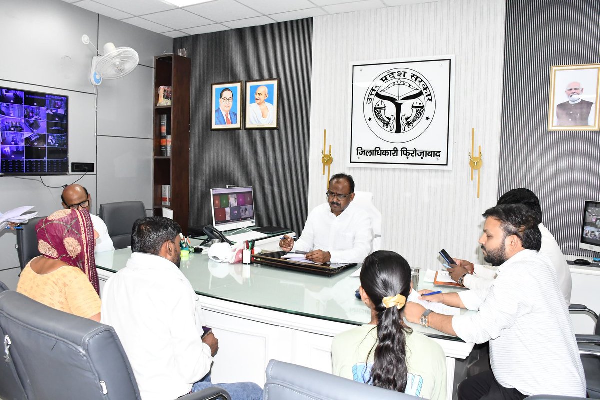 DM Firozabad tweet media