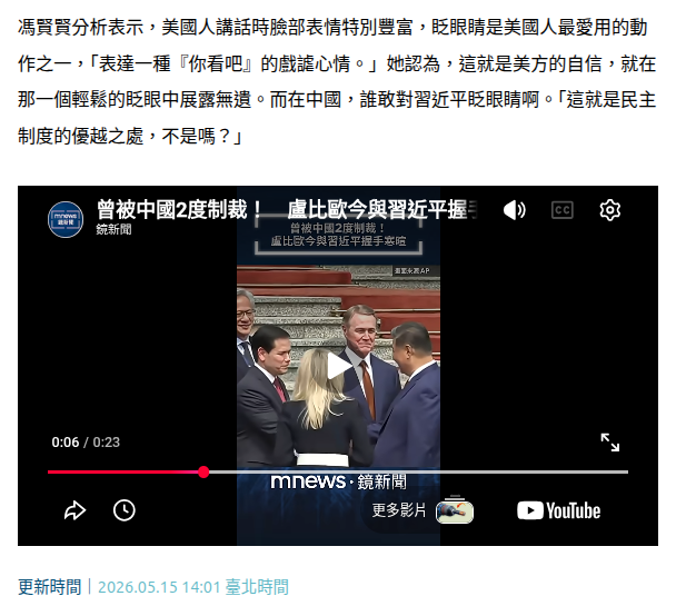 亙㚼(BO) tweet media