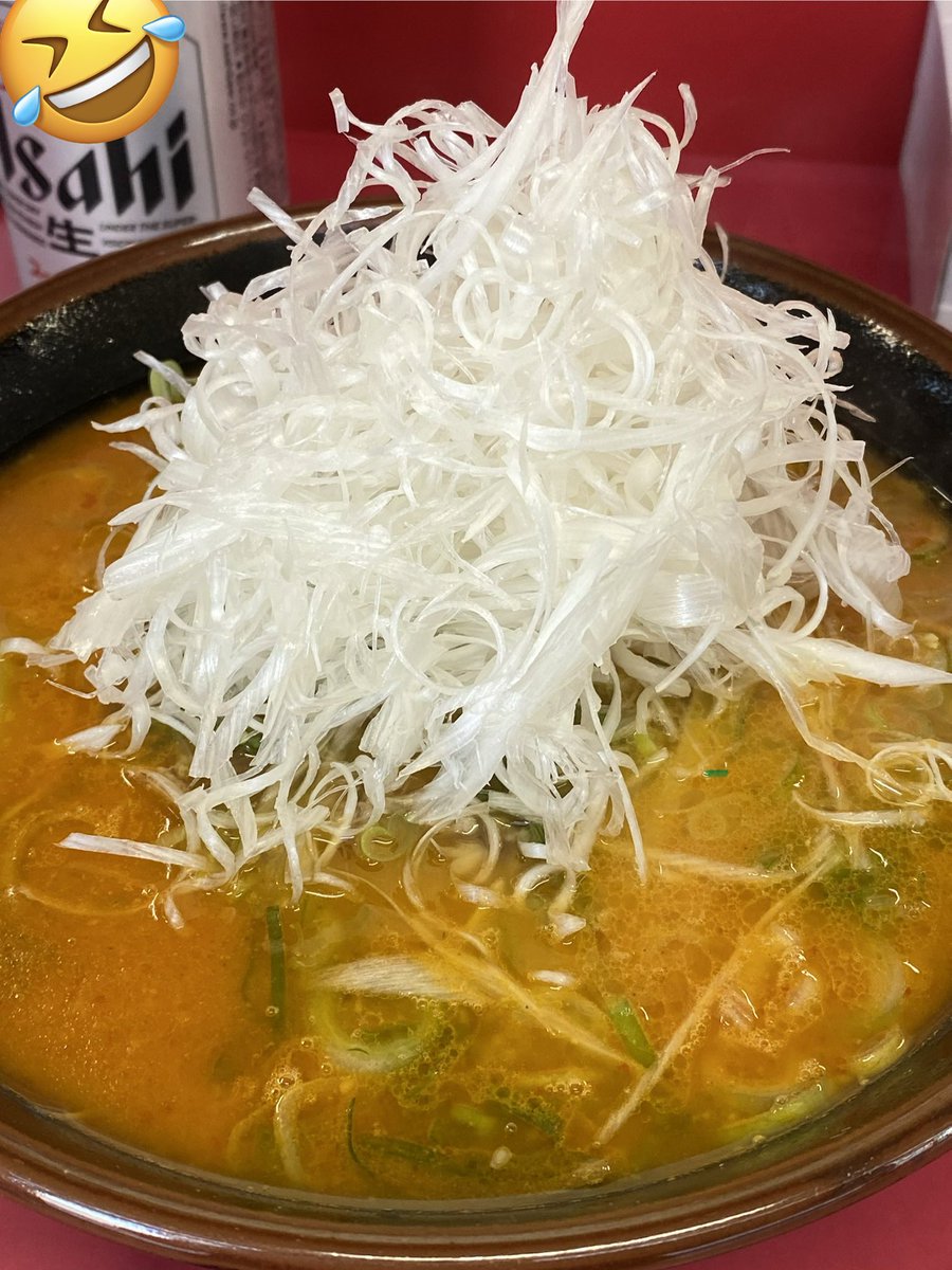 くまちき tweet media