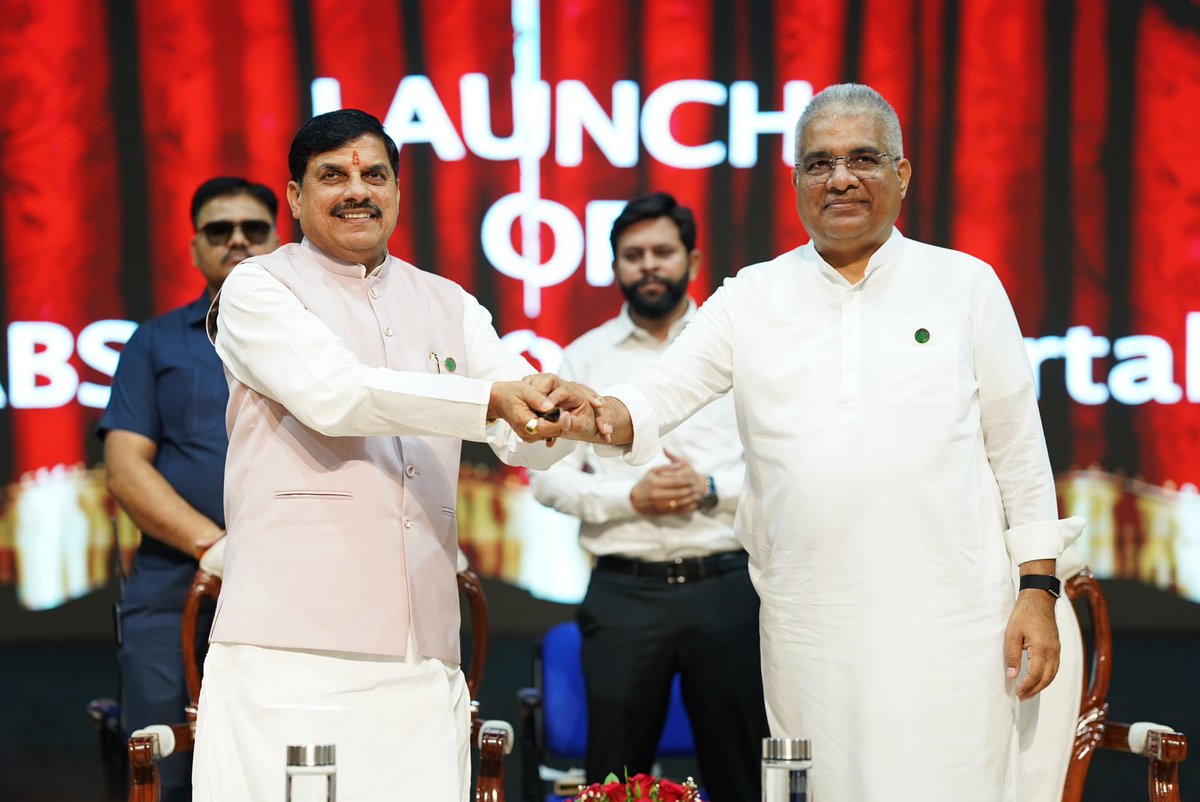 Chief Minister, MP tweet media