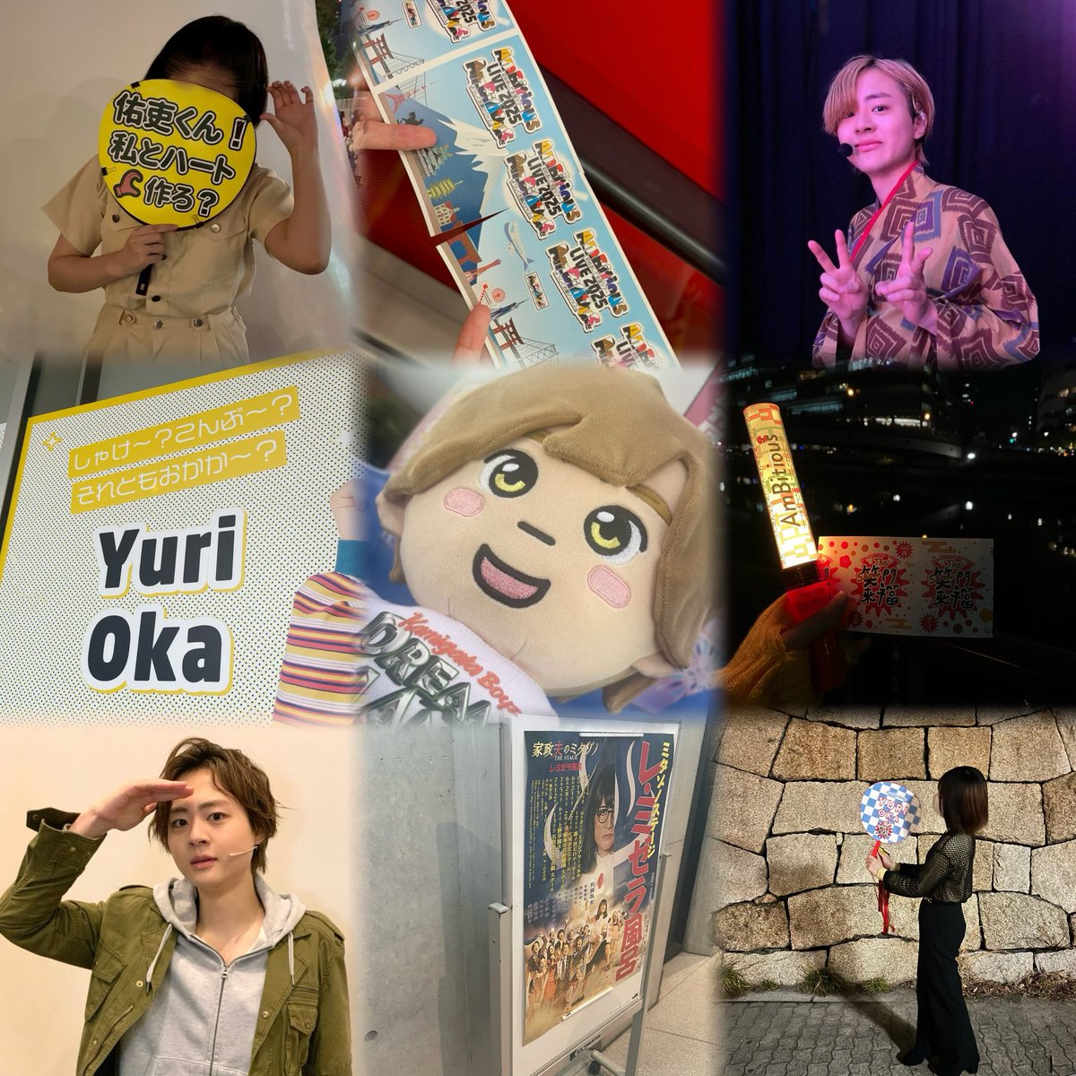 ササミ tweet media