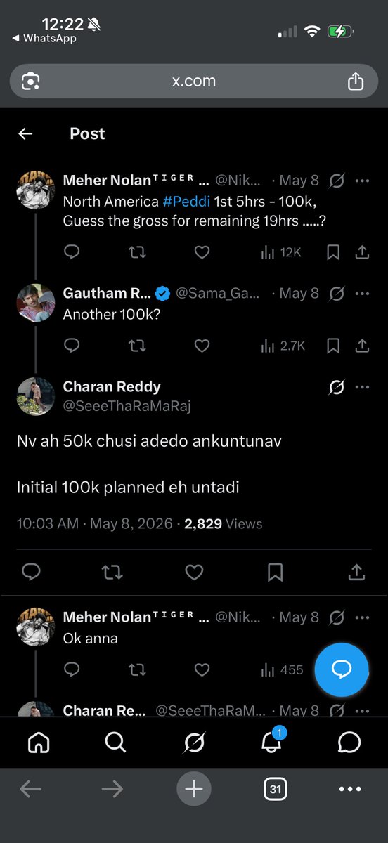 Charan Reddy tweet media