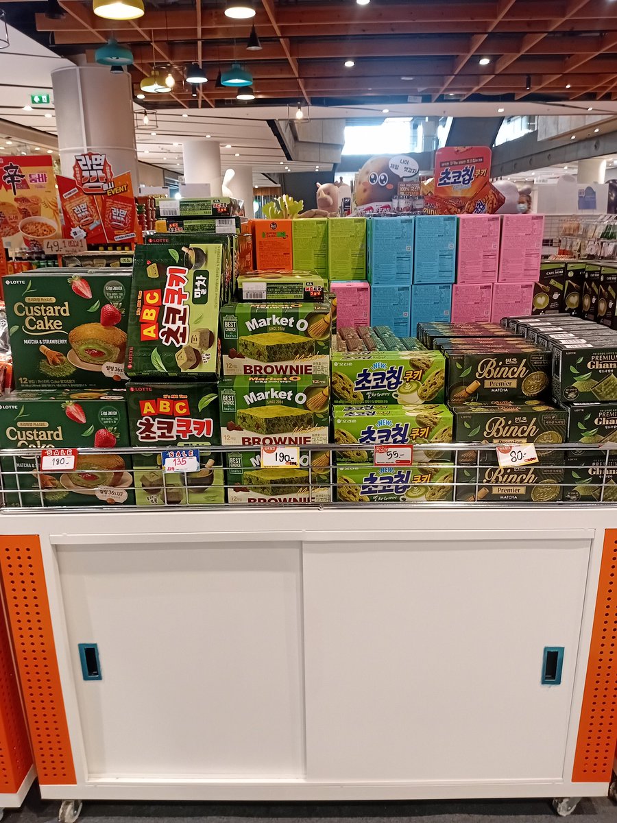 ChayanitSu97648's tweet photo. คิดถึงอยากซื้อขนมไปฝาก🍪🍫
🥨สถานะตอนนนี้ไม่มีสิทธิ์แล้ว https://t.co/xKapXPyTX6