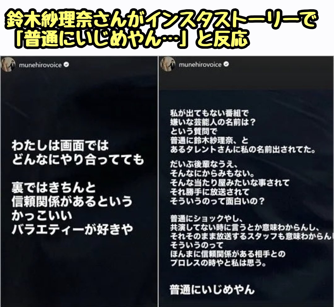 滝沢ガレソ tweet media