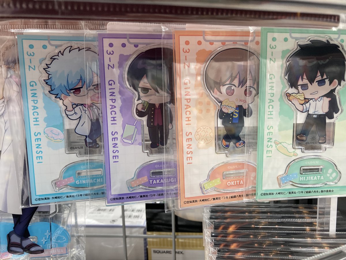 グッズ入荷情報】 「3年Z組銀八先生」 ~寄り道買い食い日和~ ・Picharm