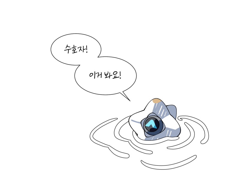 하화 tweet media