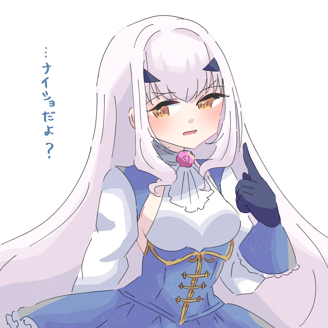 めるて@趣味用 tweet media