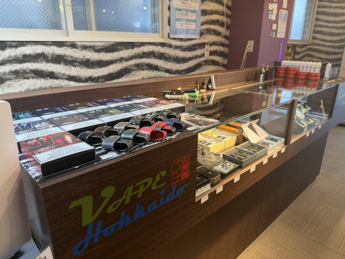 clutch_vapor's tweet photo. CLUTCH VAPOR札幌
23日(土)・24日(日)2日間限定でベイホクさん@vape_hokkaido 内にオープンです https://t.co/C8CISoxZj1
