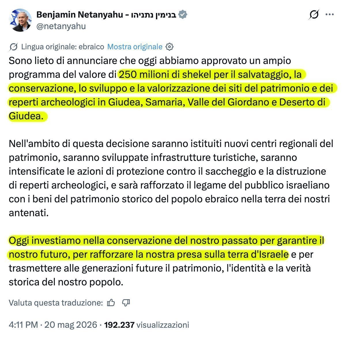 Ecce Bomber tweet media