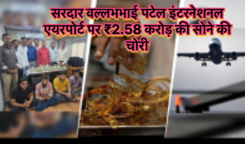 Jai Hind Janab tweet media