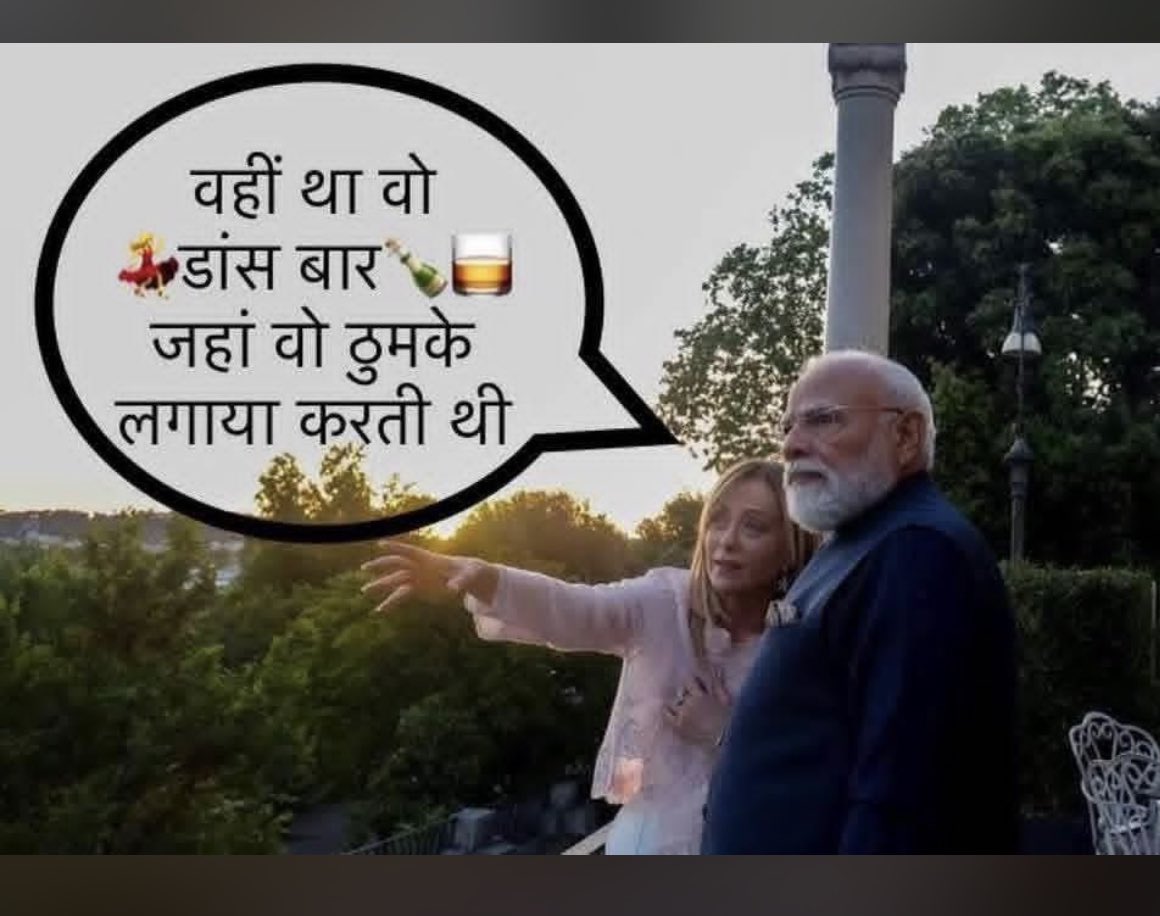 ramjane tweet media
