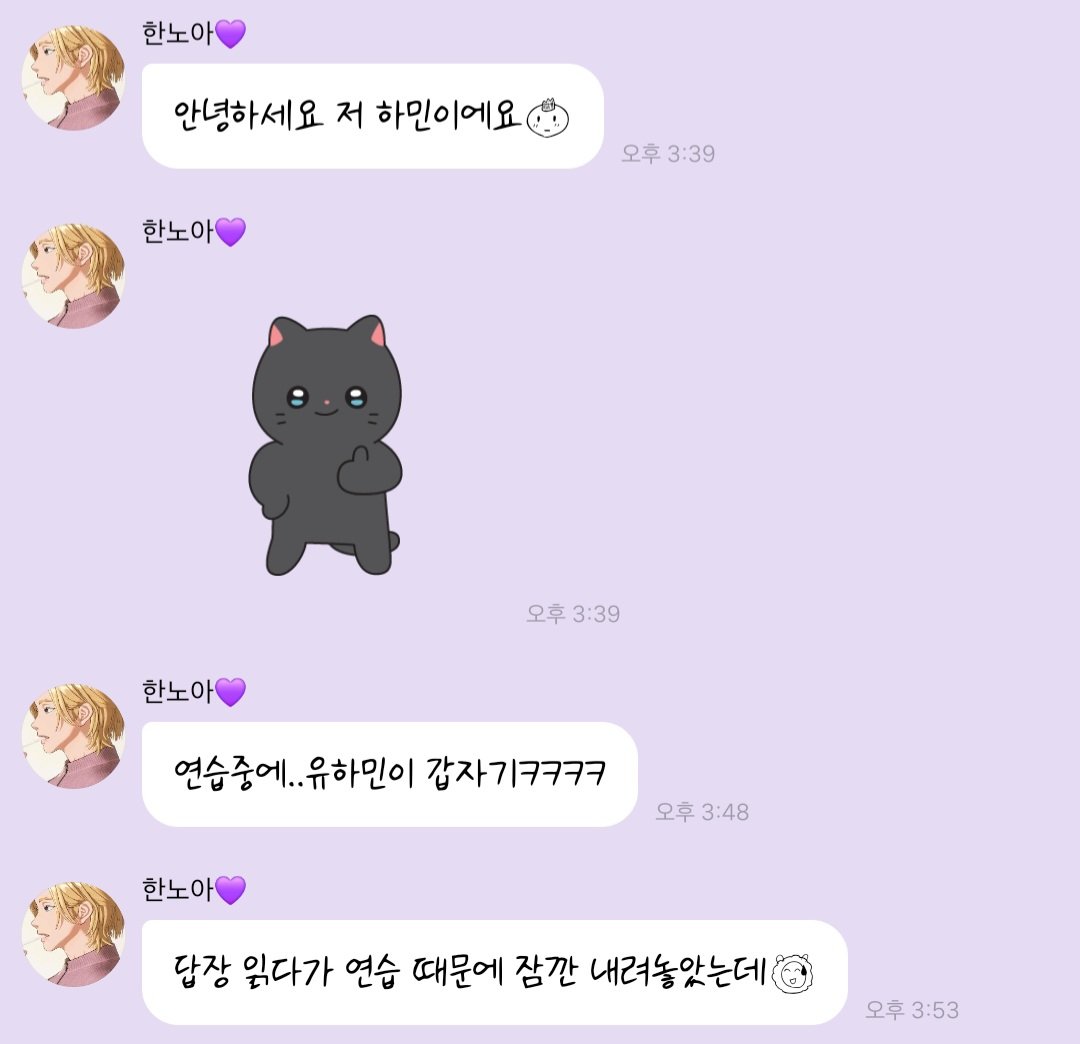 크림 tweet media