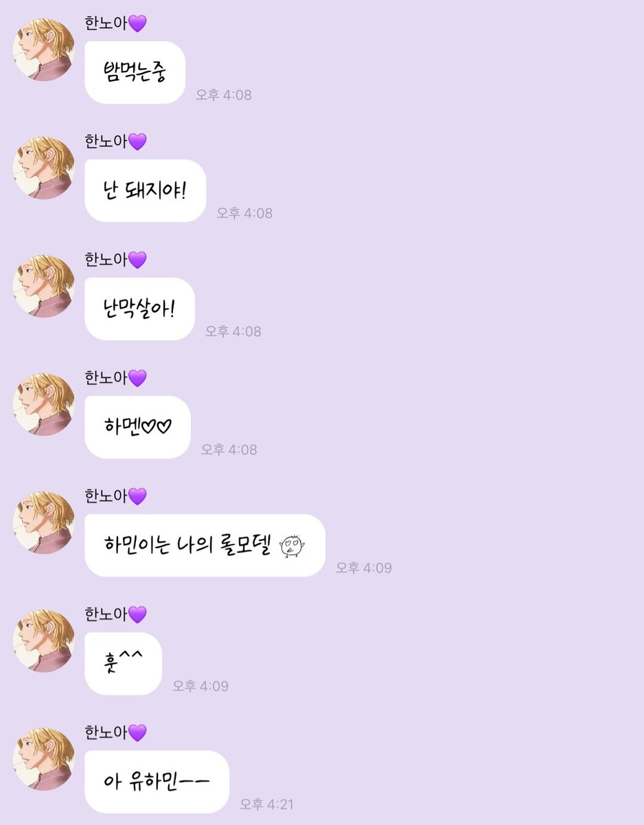 크림 tweet media