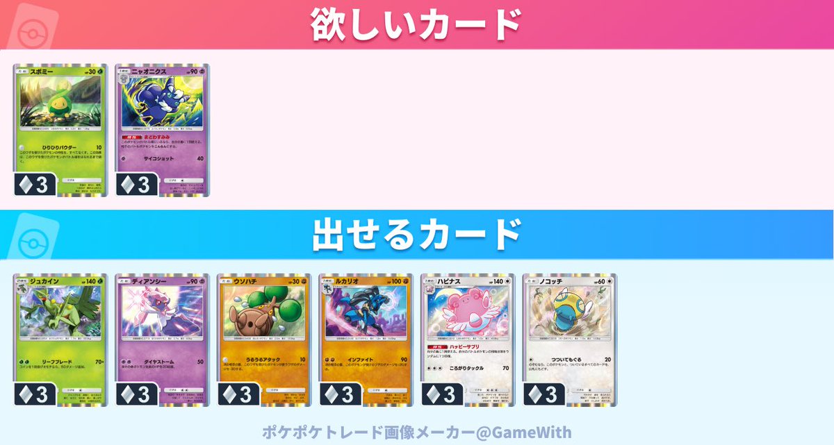 じゅん tweet media