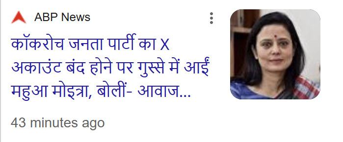 Dr. Shah tweet media