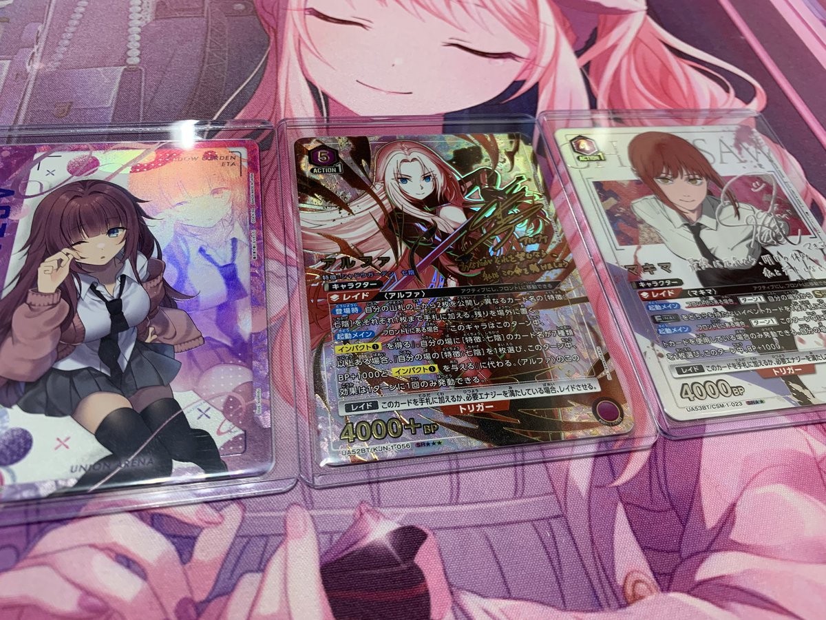 緋色 tweet media
