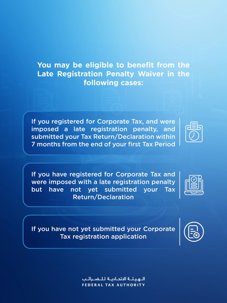 Federal Tax Authority - الهيئة الاتحادية للضرائب tweet media
