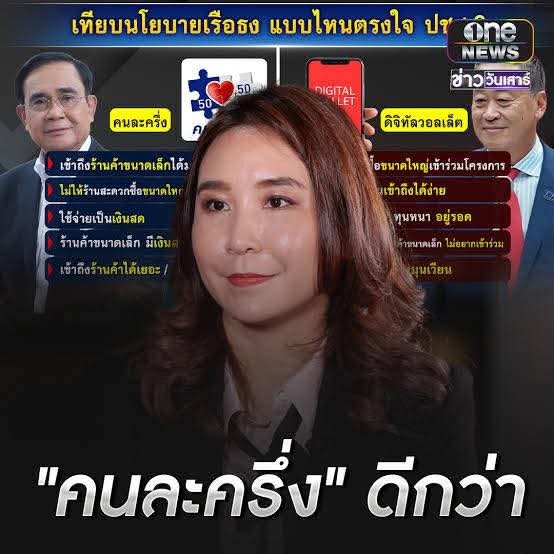 ByyOCha tweet media