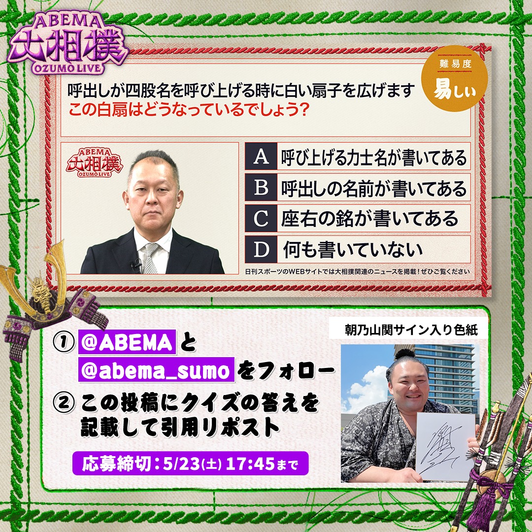 Post by にっく on X: D